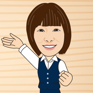 森田 絵美