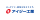 アイジー工業株式会社