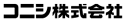 コニシ(株)