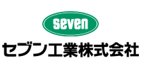 ゼブン工業株式会社
