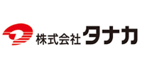株式会社タナカ